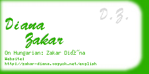 diana zakar business card